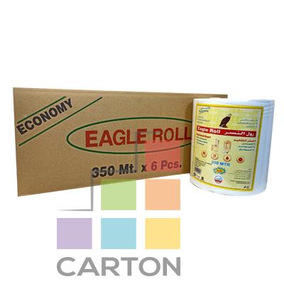 EAGLE MAXI ROLL - 6*350 METERE